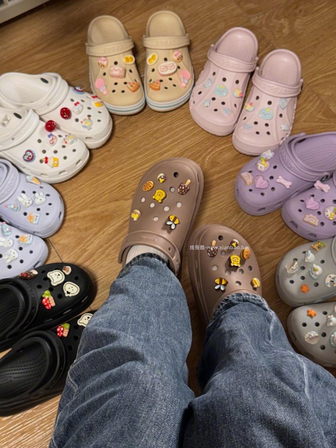 正版Crocs洞洞鞋 今天1字开头 - 线报酷