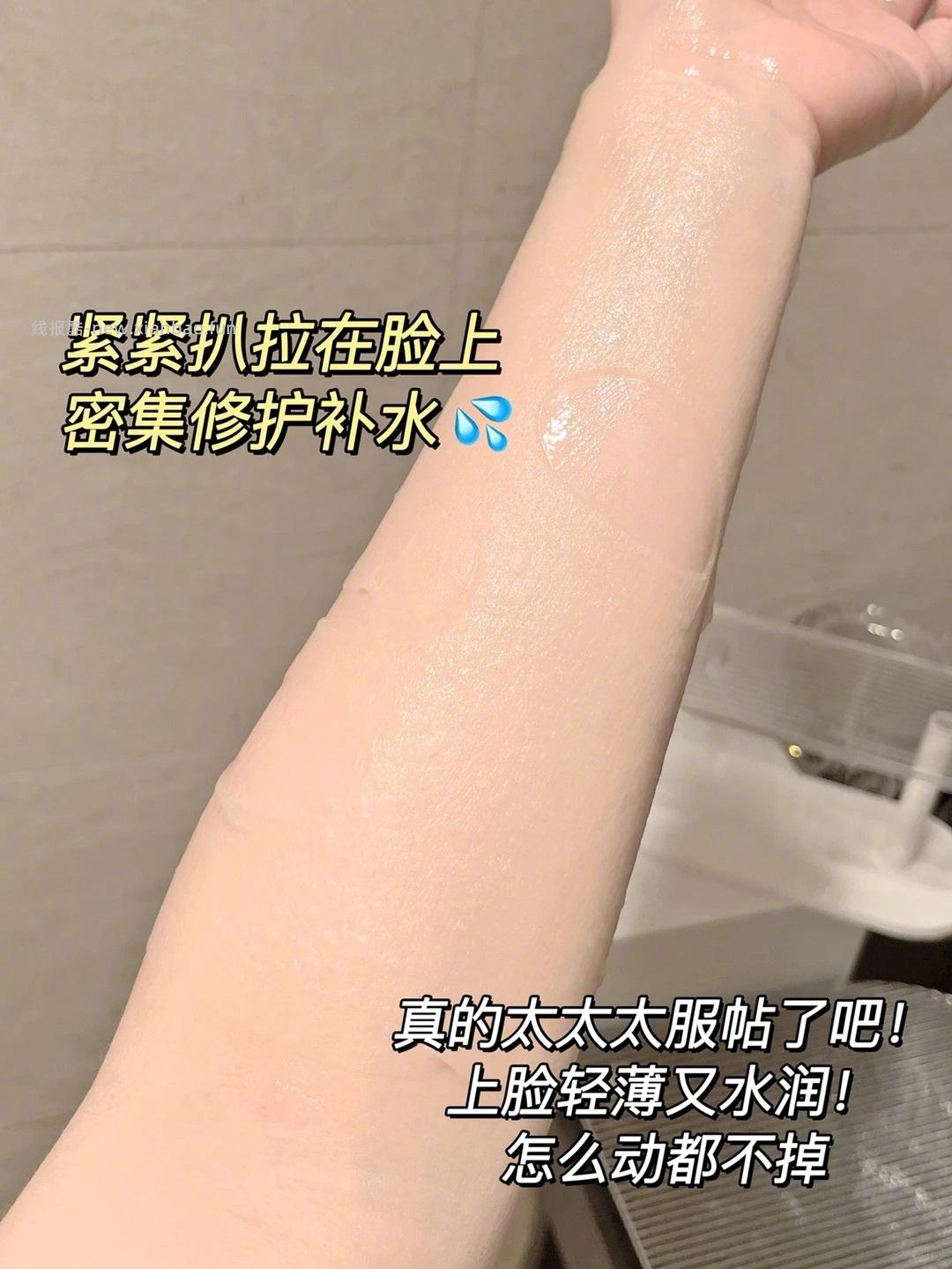 瑷尔博士舒安面膜十片 32元 - 线报酷