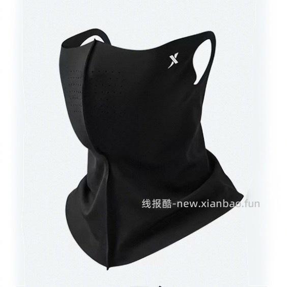 特步防晒全脸面罩 10元 - 线报酷