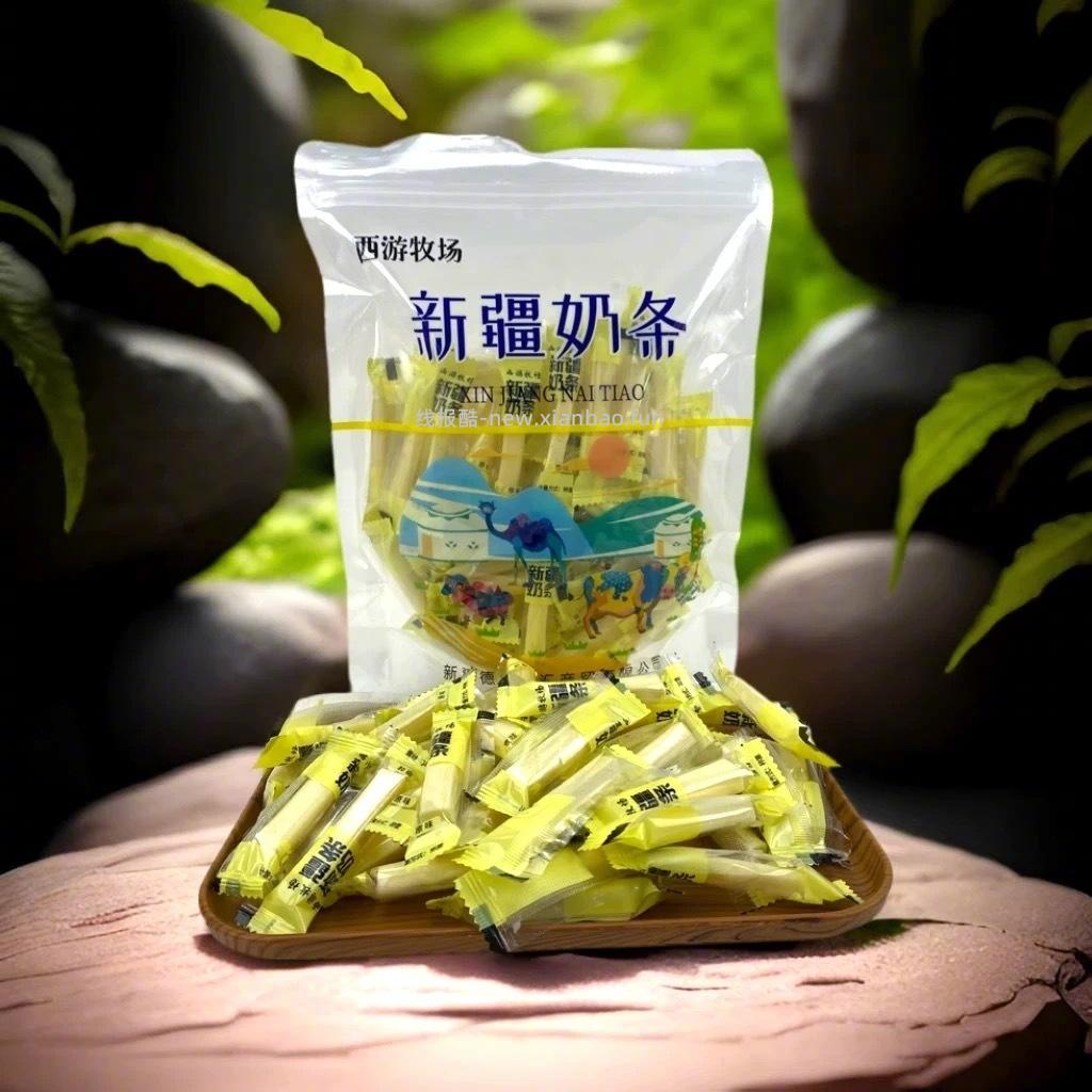 西游公主新疆原味奶疙瘩500g 13元，奶疙瘩、奶酥、奶条、奶片等可选 13元 - 线报酷