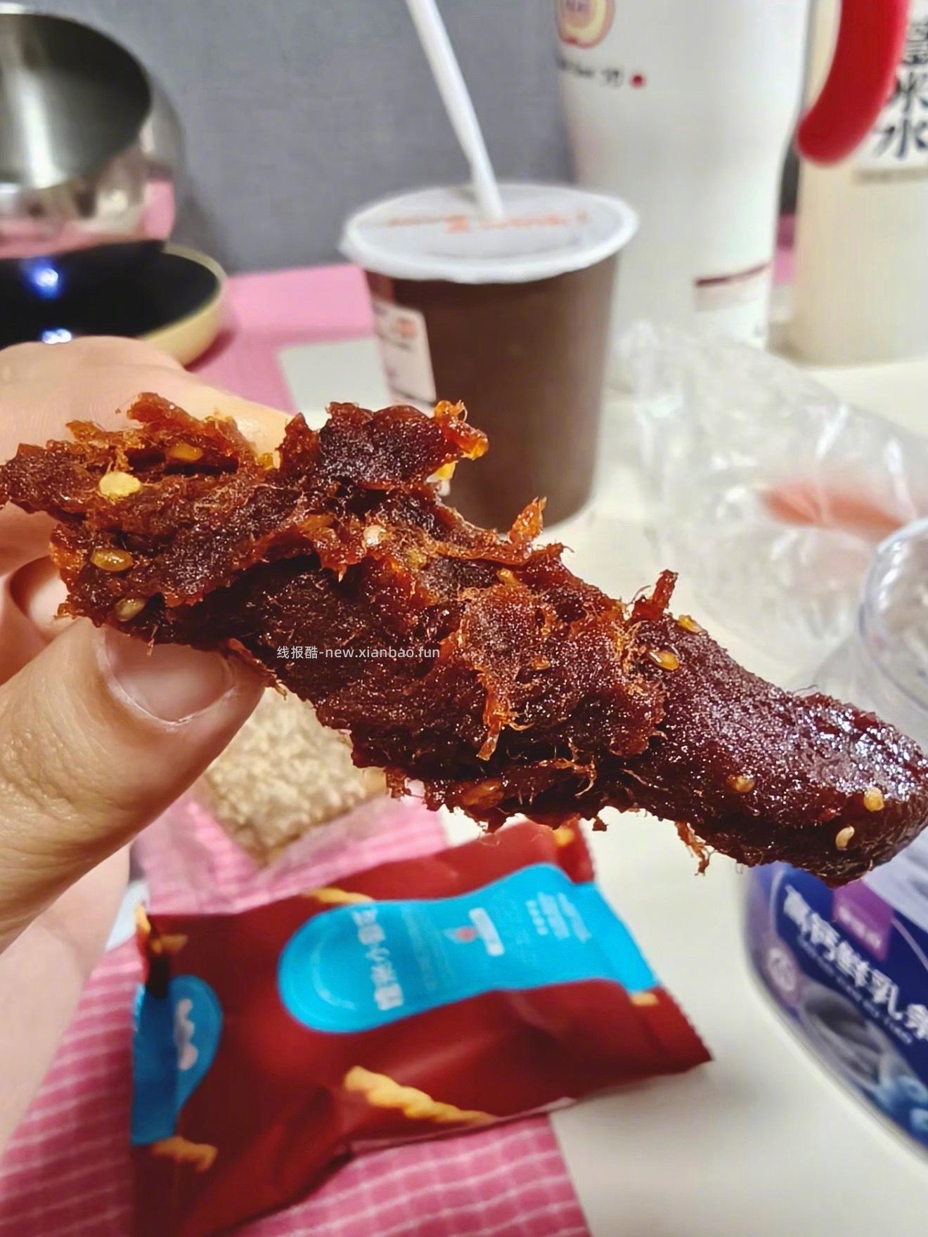 口水直流 🤤 我每样都下单了一份 馋死我了 陈阿炳的零食特辑 . - 线报酷