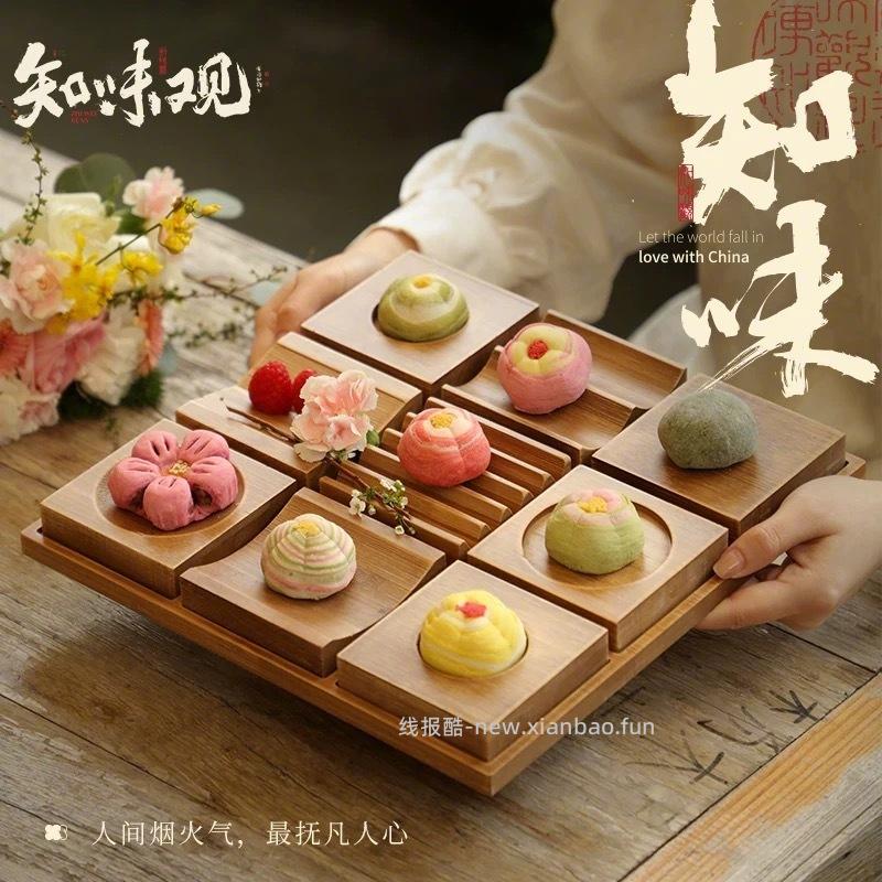 知味观苏堤糕点任选5件 40元 - 线报酷