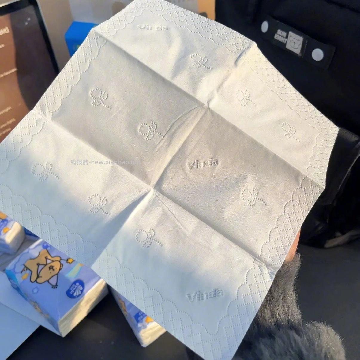 维达线条小狗联名手帕纸*30包 10元 - 线报酷