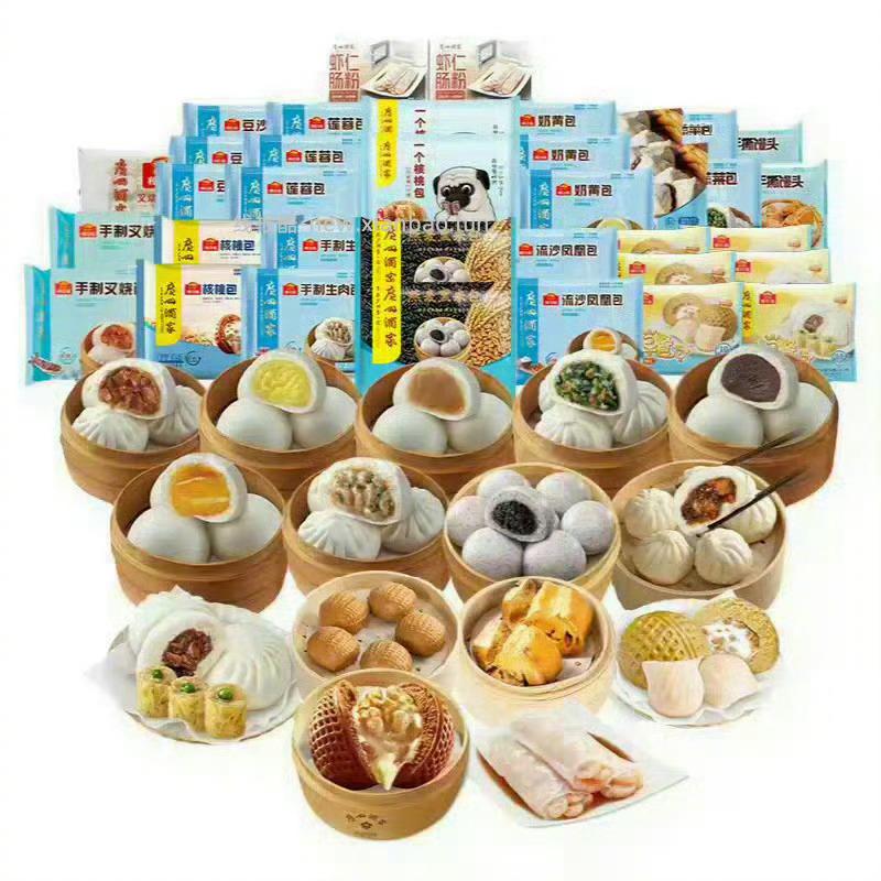 广州酒家早餐2袋*3件 70元 - 线报酷