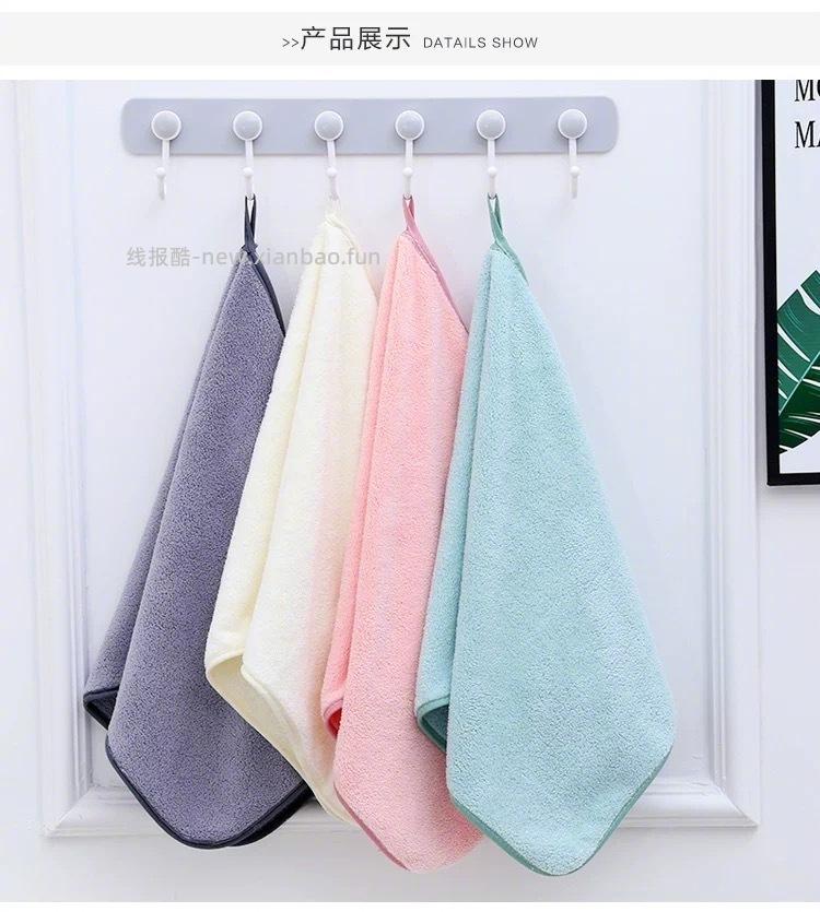 斜月三星珊瑚绒毛巾3条 10元 - 线报酷