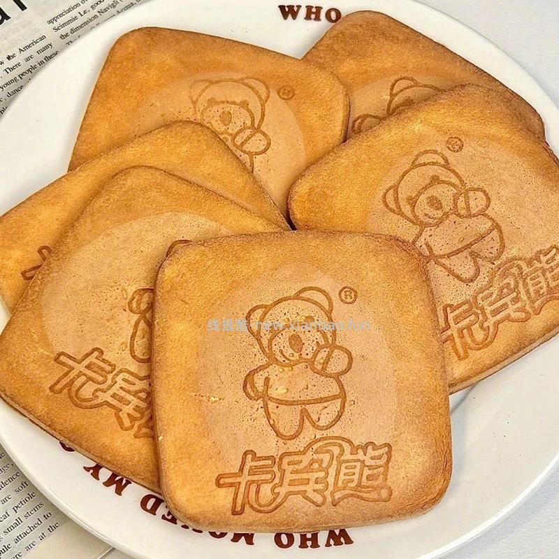 卡宾熊饼干面包组合*8件 17元 - 线报酷