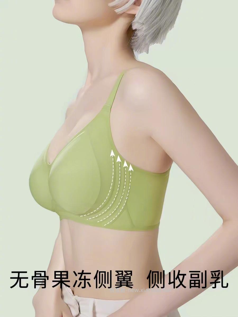 猫人提拉无痕美背内衣2件 58元 - 线报酷