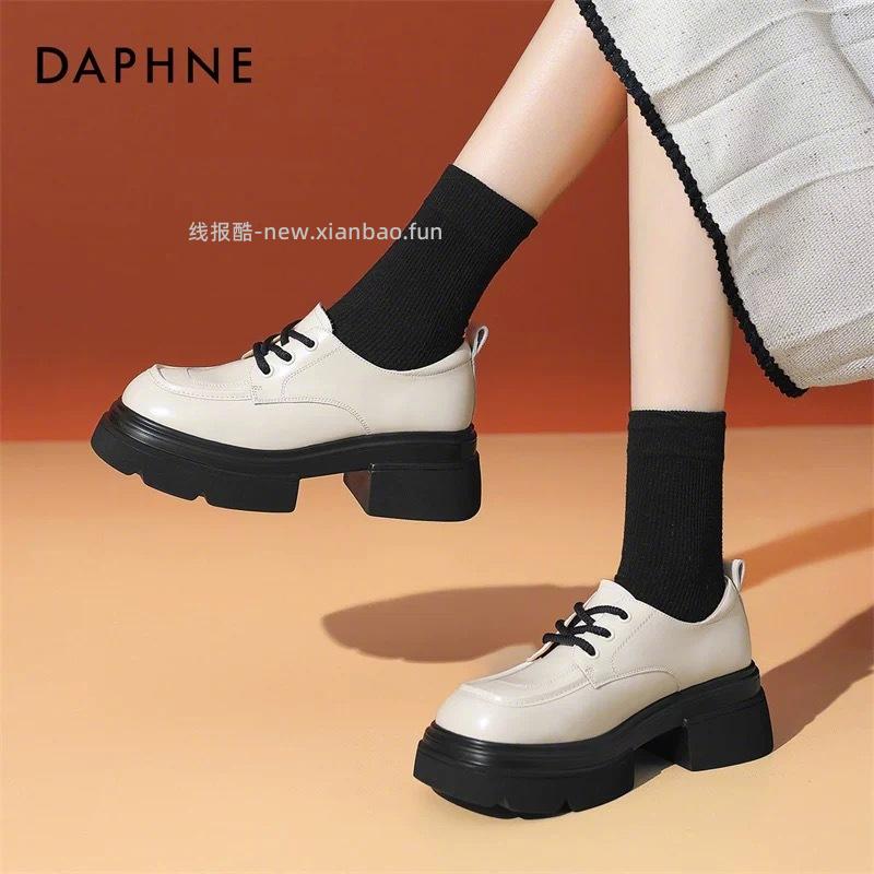 活动补了 59起来挑挑 辛德瑞拉小卖部:达芙妮单鞋清仓活动来挑挑有木有看上的 - 线报酷