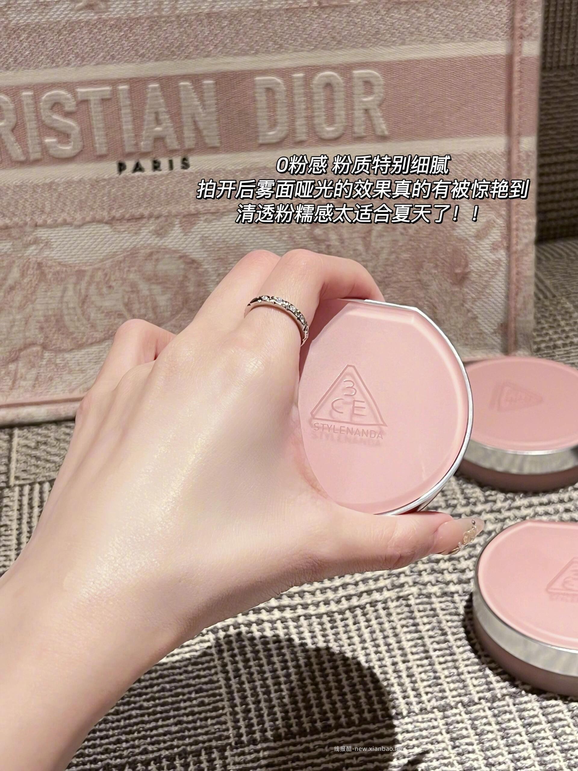 3ce水雾粉气垫买一送一 70元 - 线报酷