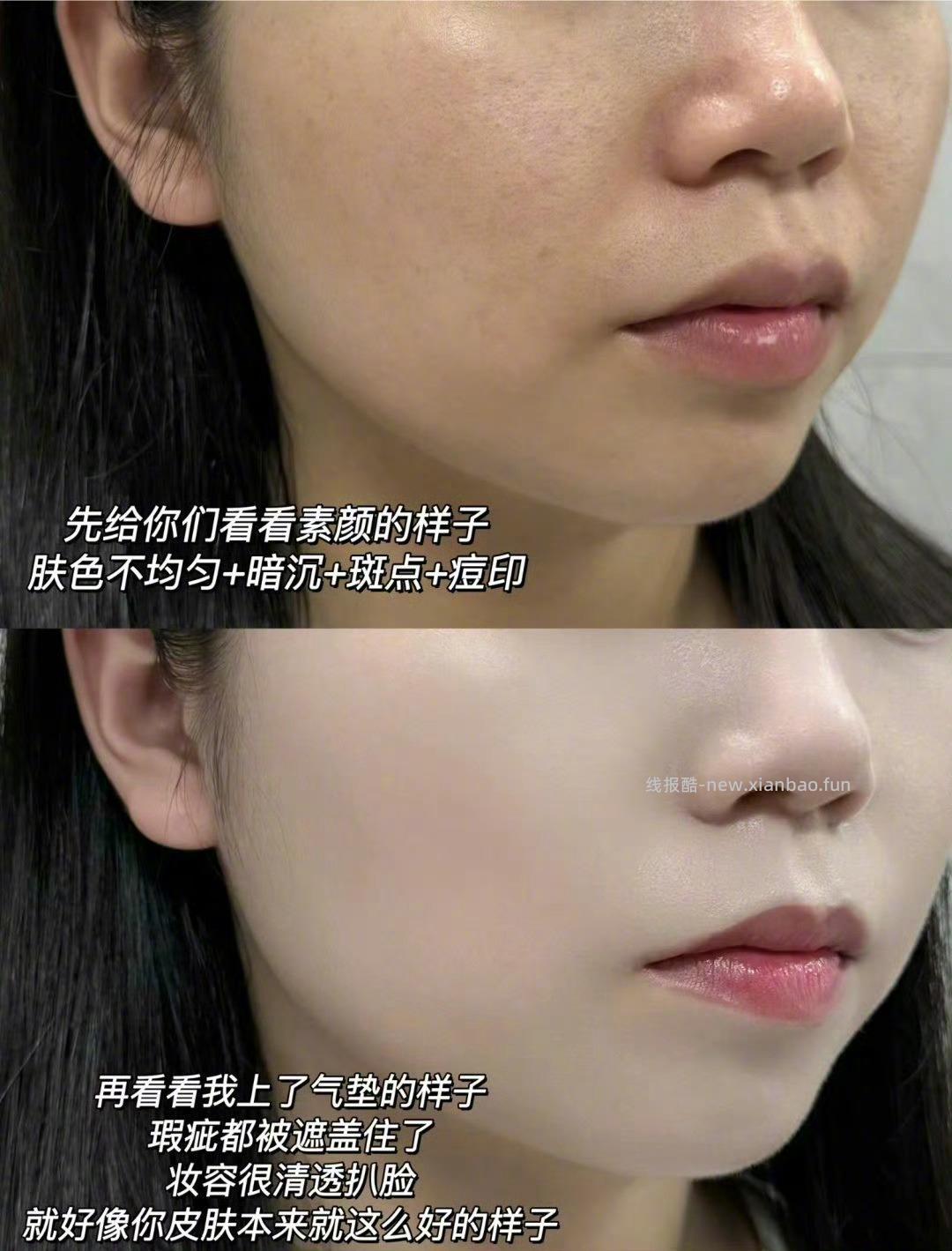 爱敬三色拉花经典气垫（空盒+粉芯*2+粉扑*2）+赠粉底液6ml*2支 98元 - 线报酷