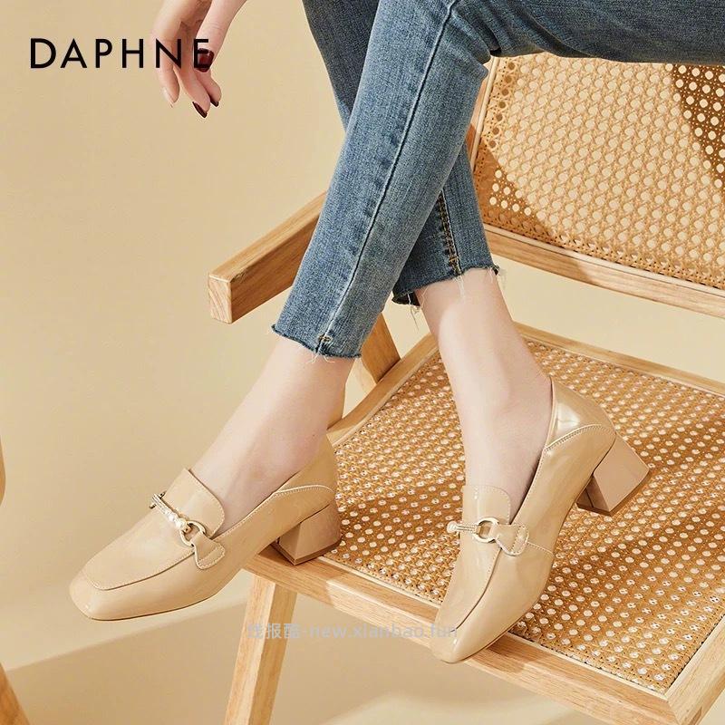 达芙妮的优惠卷补了 达芙妮大清仓 全场59起一双 . 还送运费险啊啊啊啊啊 - 线报酷