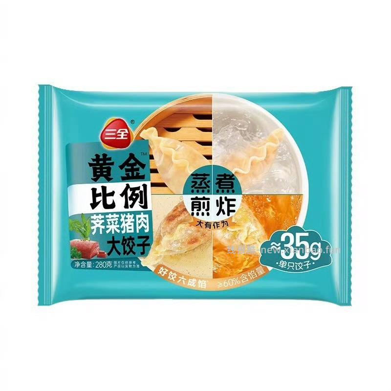 小拉牌小卖部 需要什么直接搜关键词→ 美妆护肤区 护肤 291元 可丽金 - 线报酷