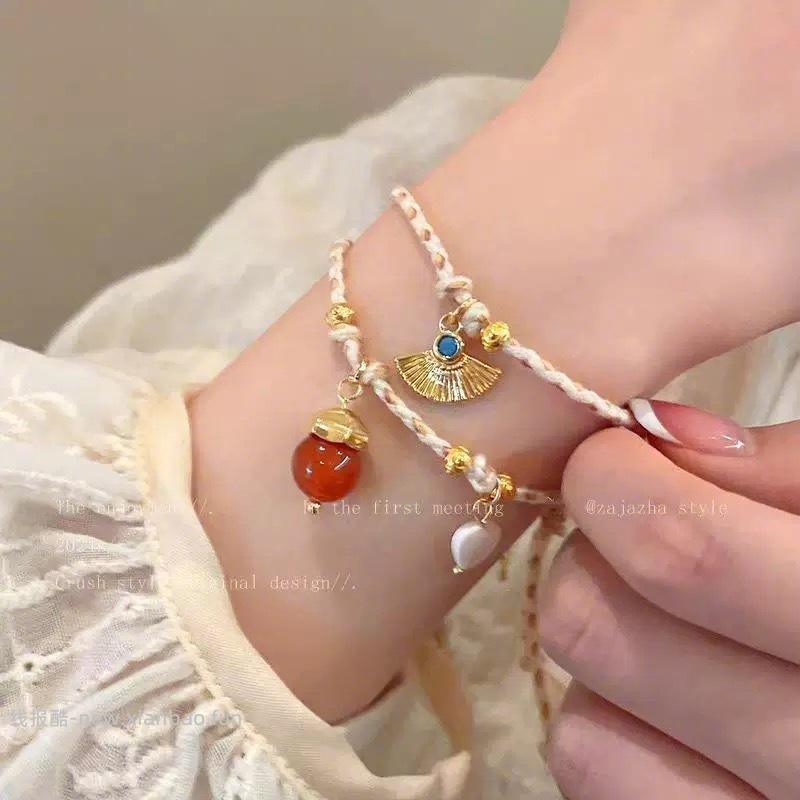 她非池物手链合集任选3件 19元 - 线报酷