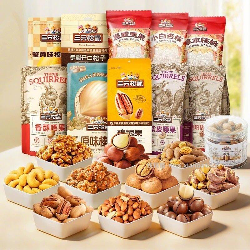 三只松鼠坚果炒货零食任选11件 30元 - 线报酷