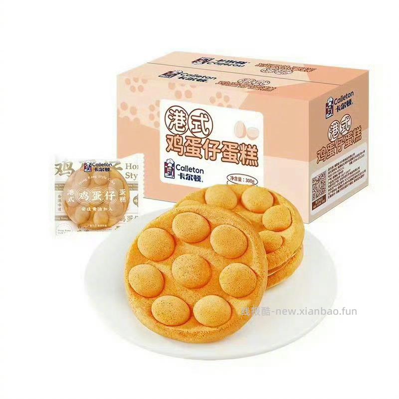 卡尔顿各种面包任选1箱 12元 - 线报酷