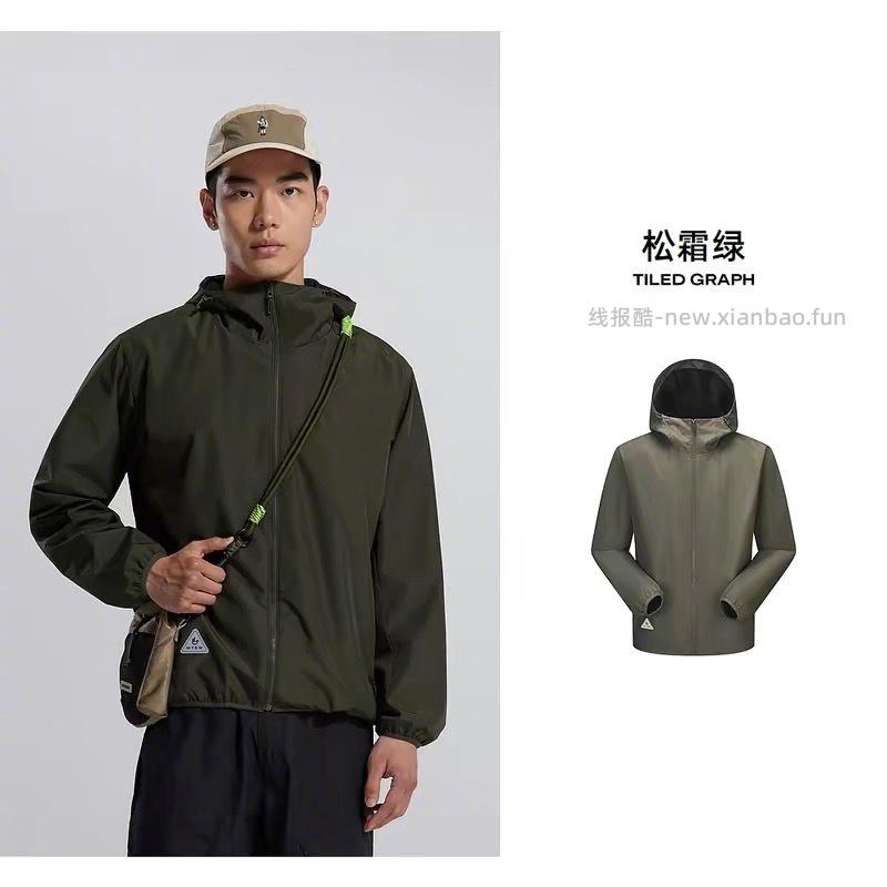 美特斯邦威春季夹克外套上衣合集 93元 - 线报酷