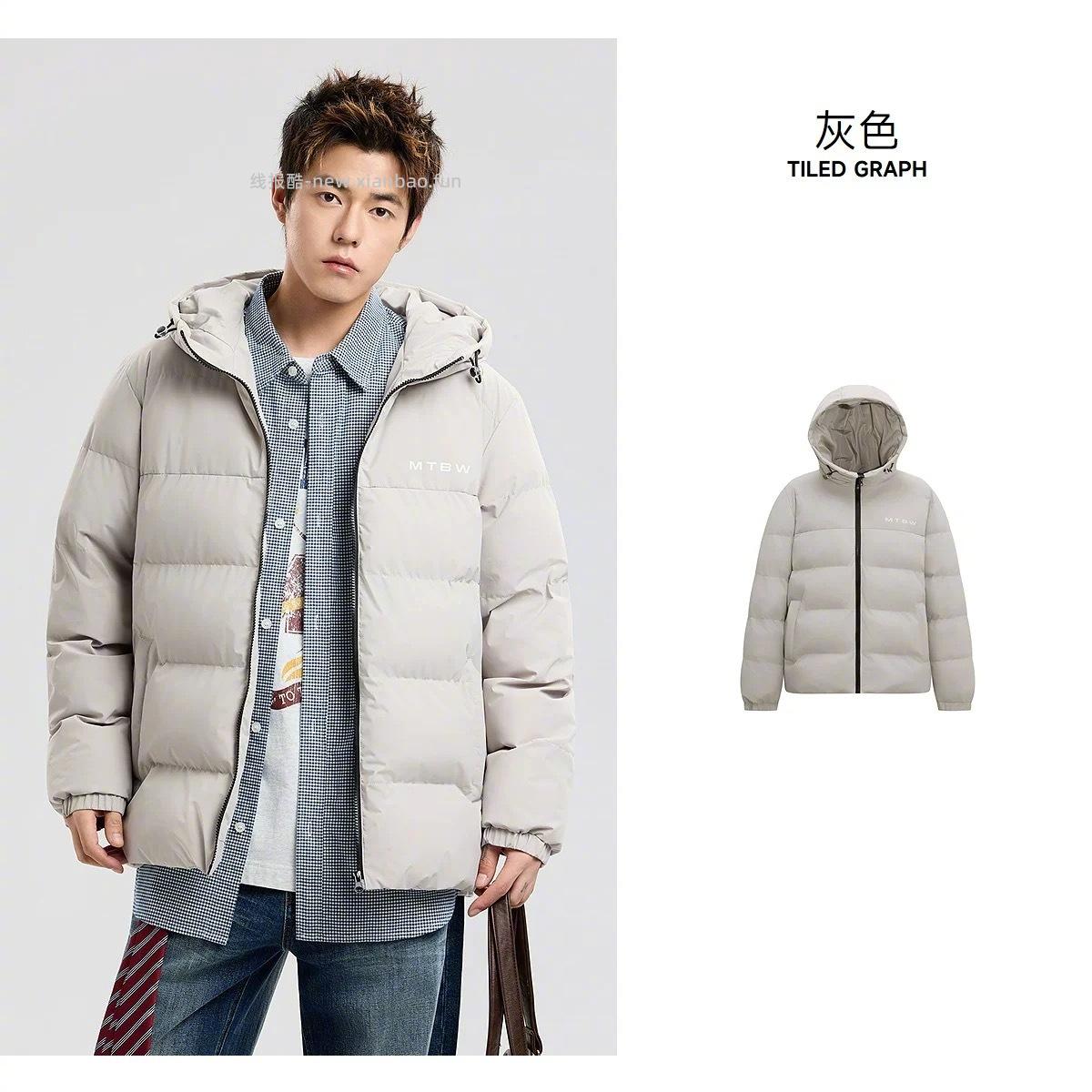 美特斯邦威春季夹克外套上衣合集 93元 - 线报酷