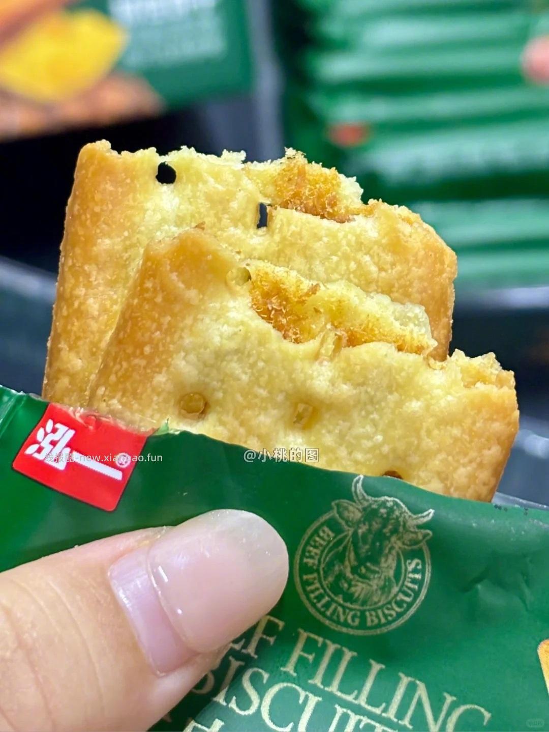 一大箱 19元 - 线报酷