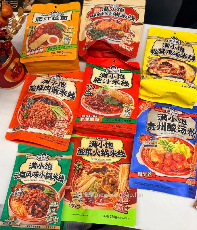 小饱全家桶5包+赠1包共6包 33元 - 线报酷