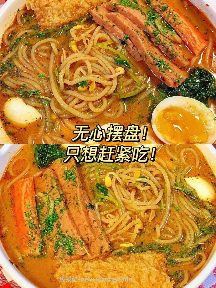 小饱全家桶5包+赠1包共6包 33元 - 线报酷
