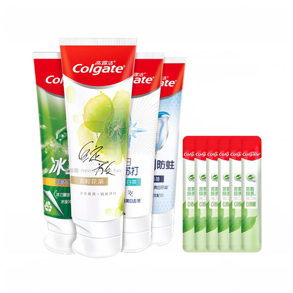 高露洁多效护理牙膏90g*4支+赠漱口水6条 31元 - 线报酷