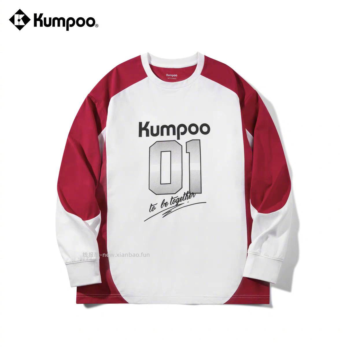 薰风运动库子/短库/短袖T恤 29元 - 线报酷