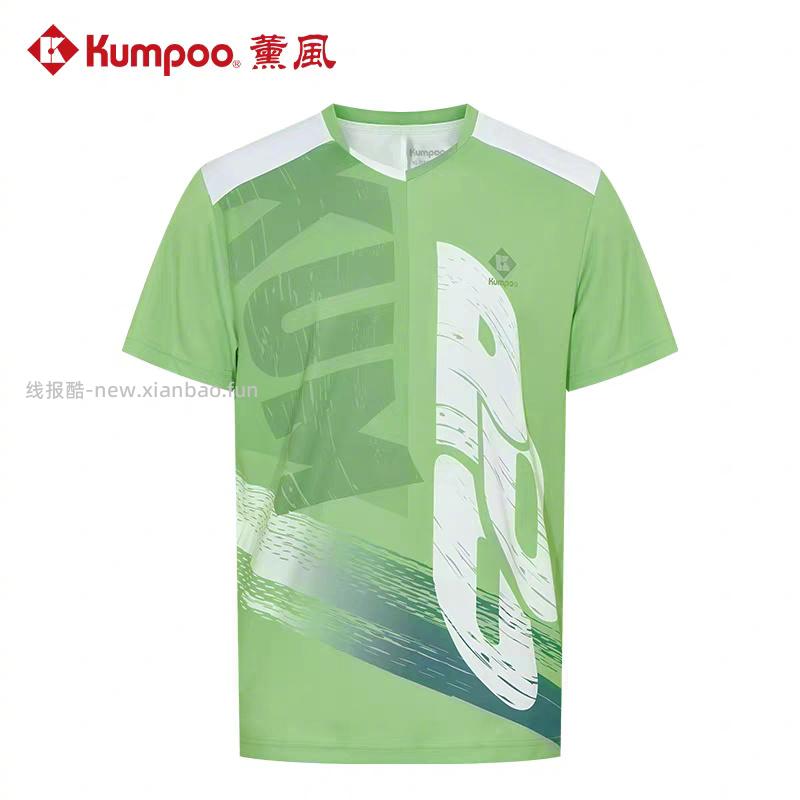 薰风运动库子/短库/短袖T恤 29元 - 线报酷