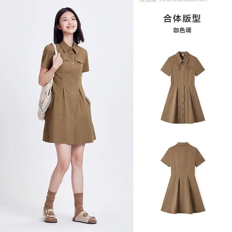 森马小裙子 47元 - 线报酷