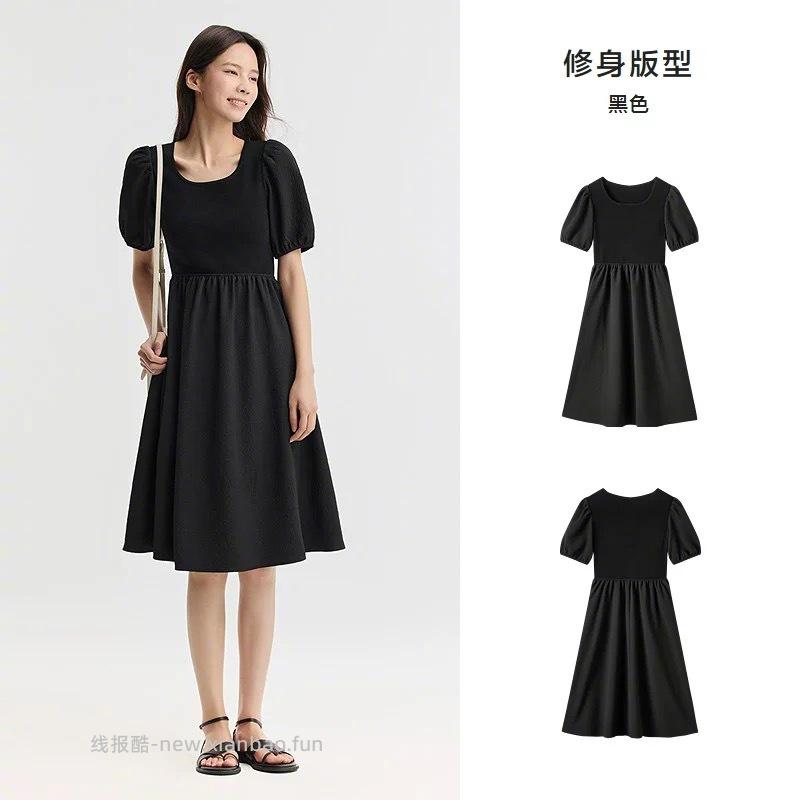 森马小裙子 47元 - 线报酷