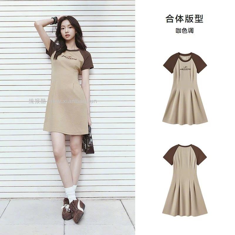 森马小裙子 47元 - 线报酷