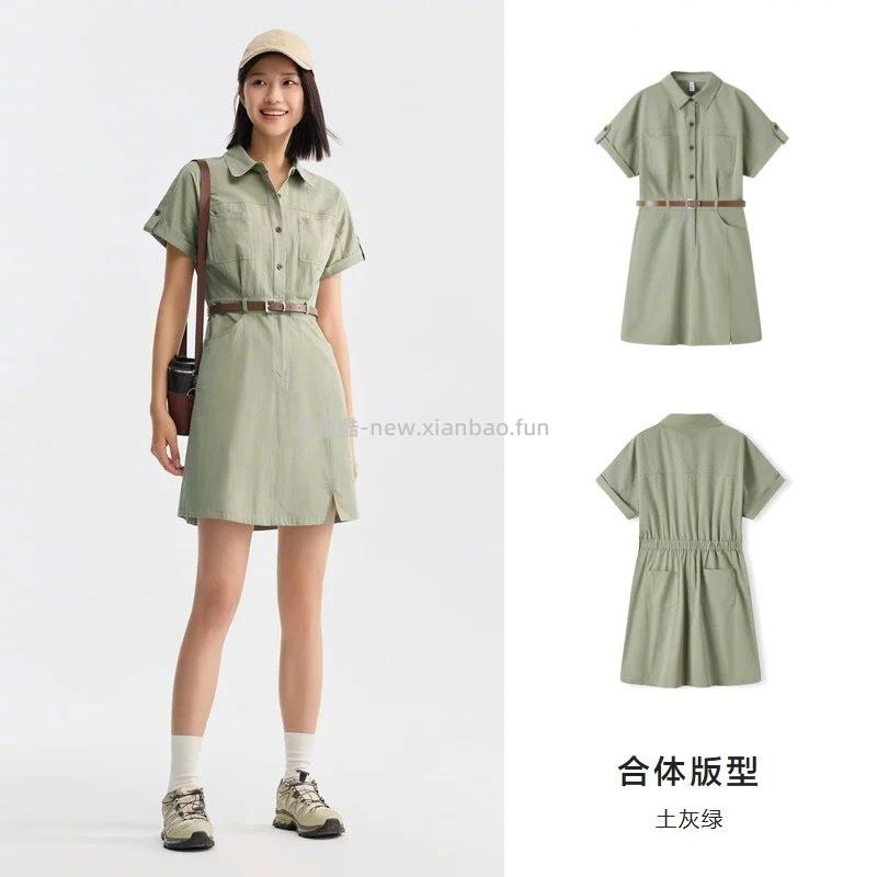 森马小裙子 47元 - 线报酷