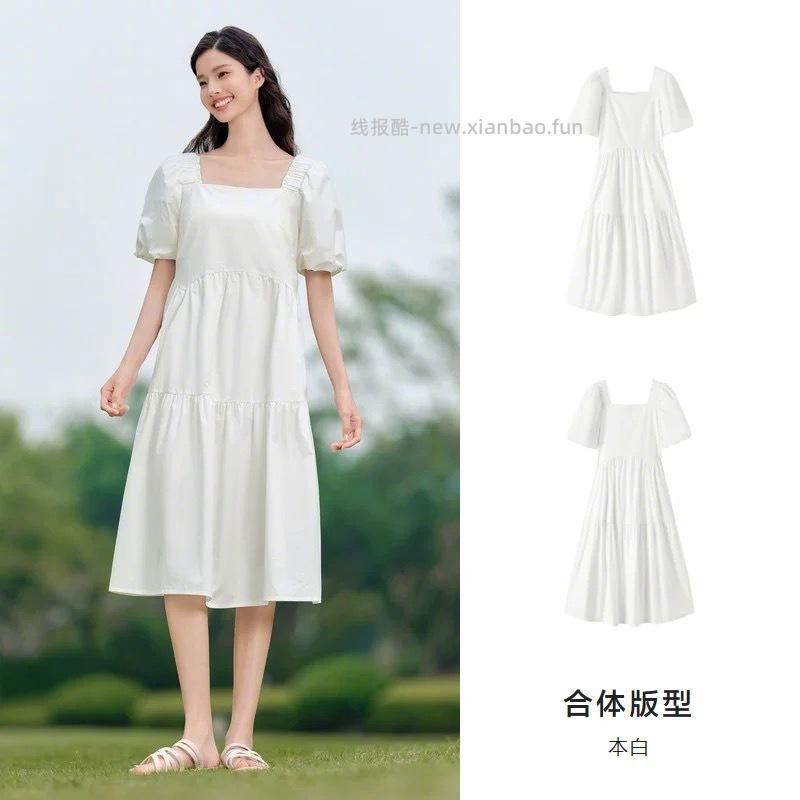 森马小裙子 47元 - 线报酷