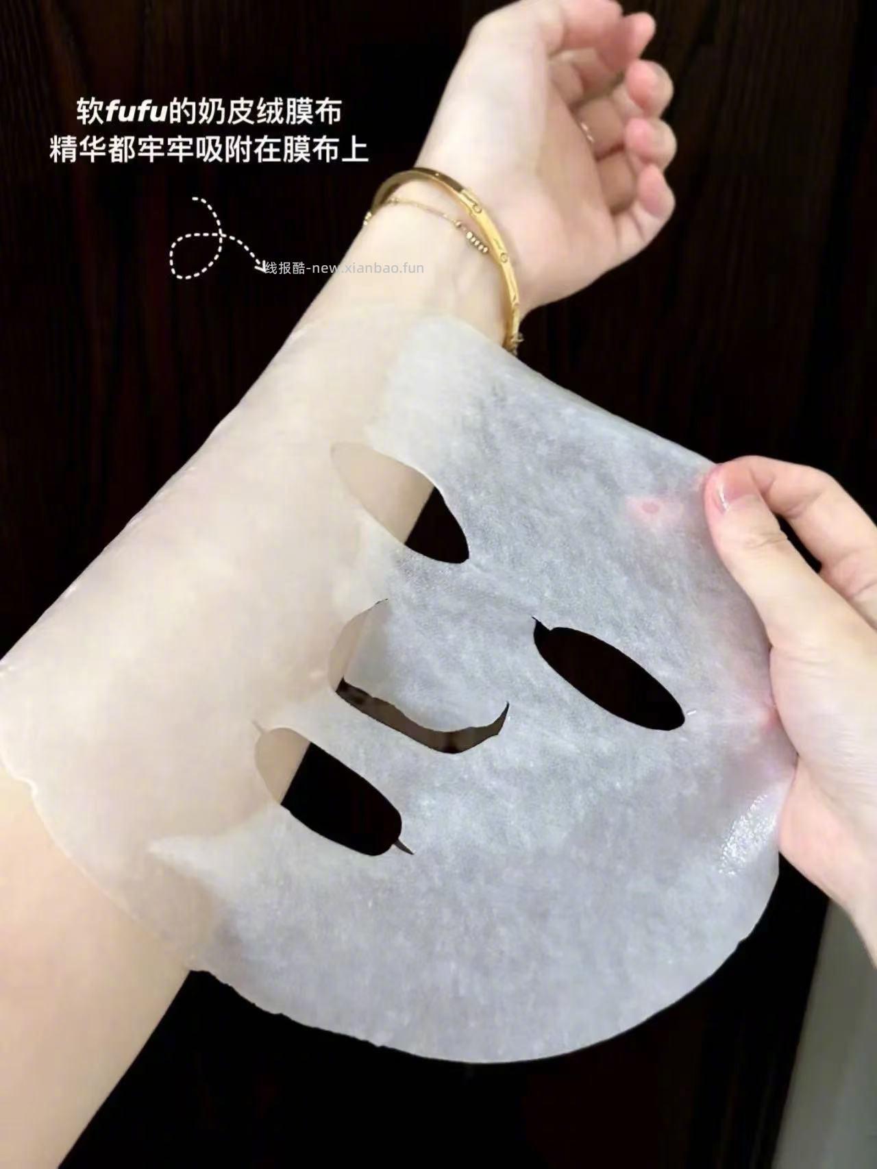 百雀羚小雀幸莹润面模10片+小森羚保湿面模11片 17元 - 线报酷