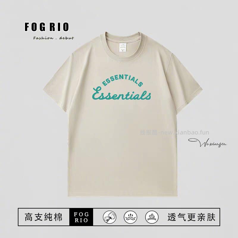 FZSO纯棉短袖T恤 40元 - 线报酷