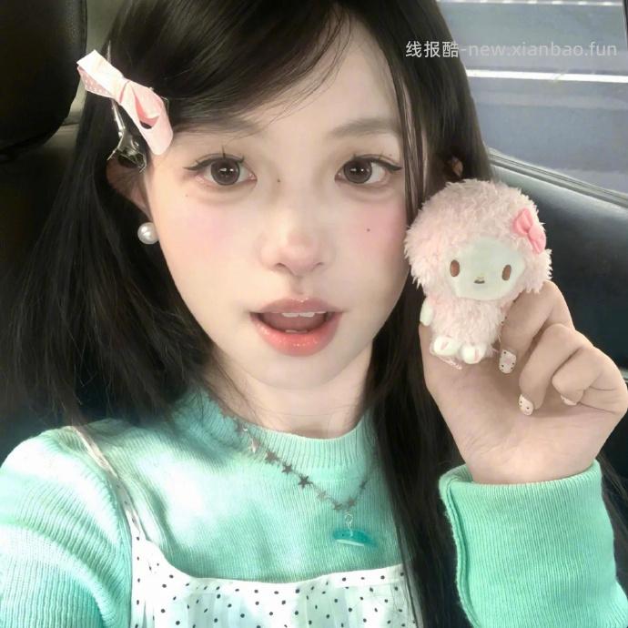 海昌星眸半年抛 10元/片 - 线报酷