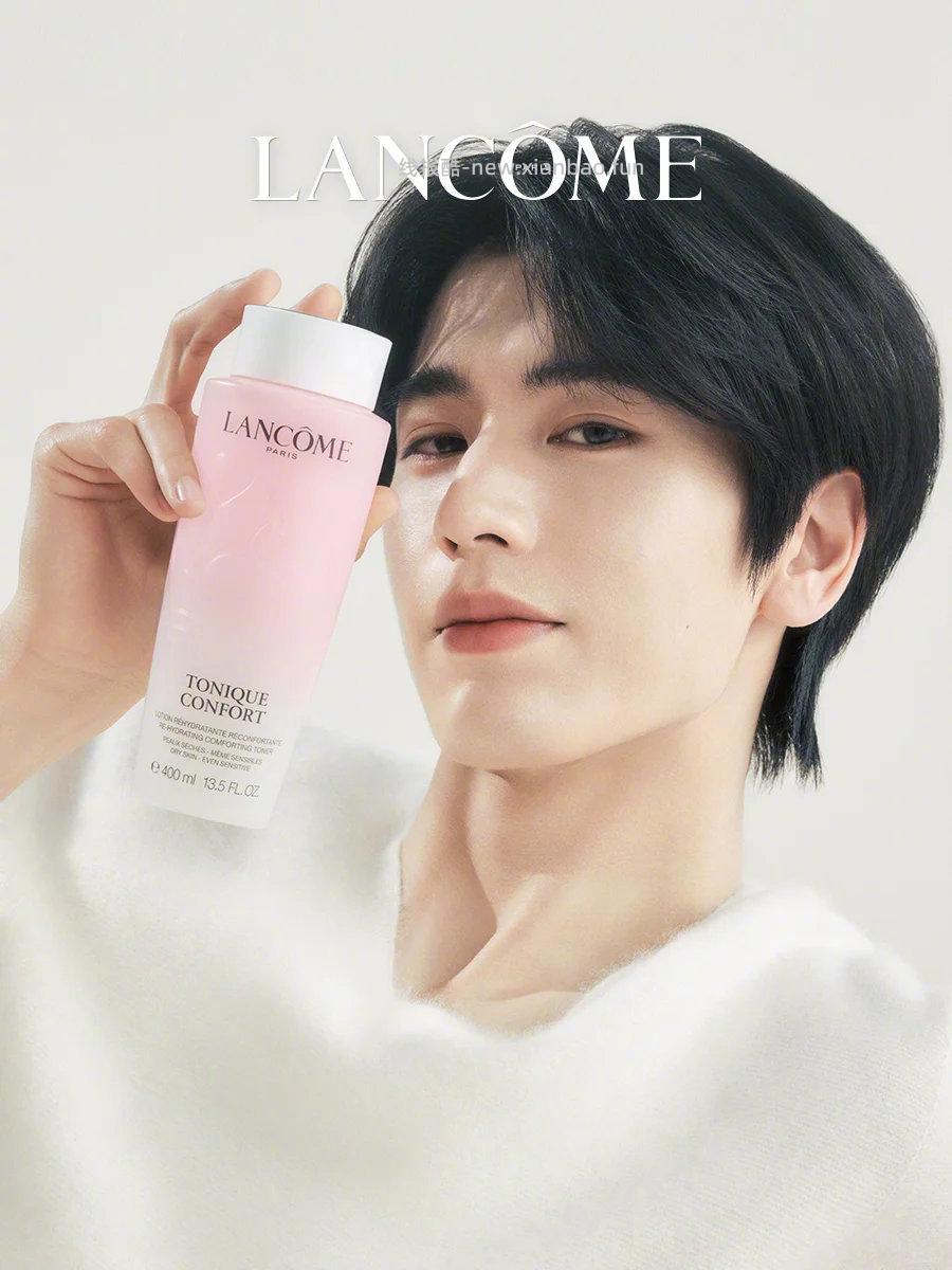 兰蔻大粉水500ml 39.9元 - 线报酷