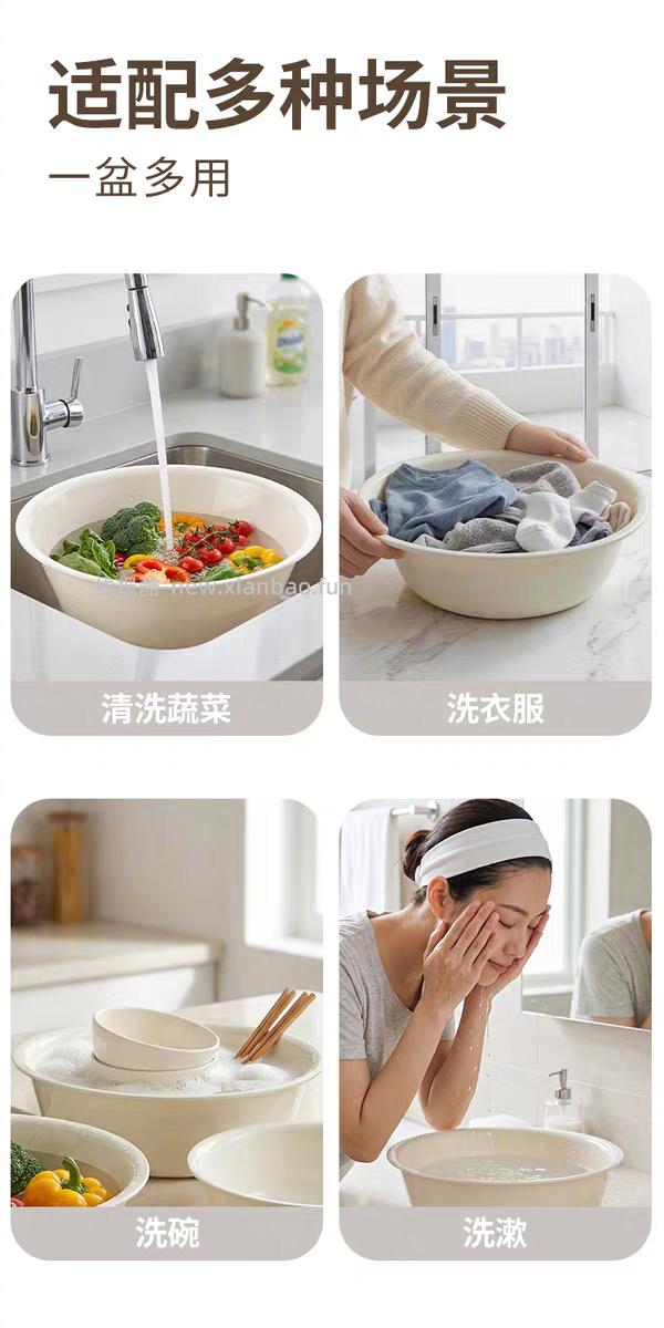周荃生活脸盆白色大号3个装 8元 - 线报酷
