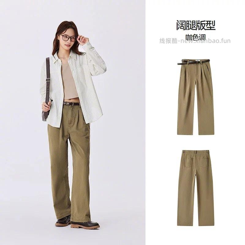 森马全场任选两条 69元 - 线报酷