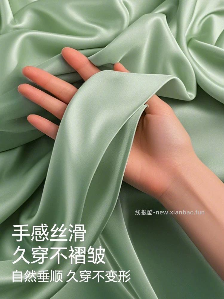 简云莫代尔冰丝三分裤 20元 - 线报酷