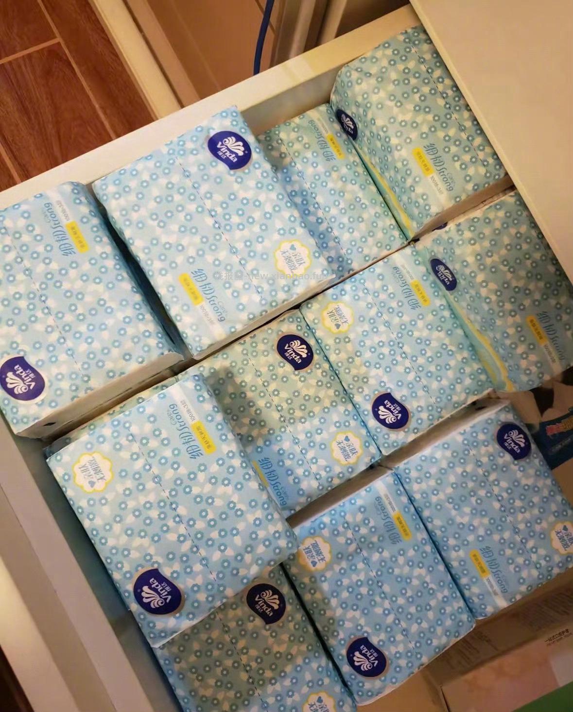 维达细韧抽纸120抽*20包 19元 - 线报酷