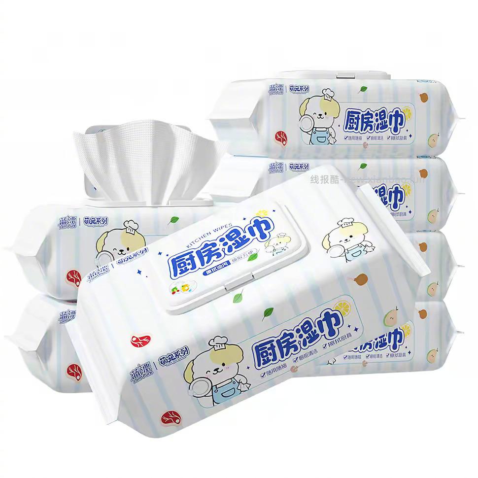 暖叙厨房卫生湿巾70片 6元 - 线报酷
