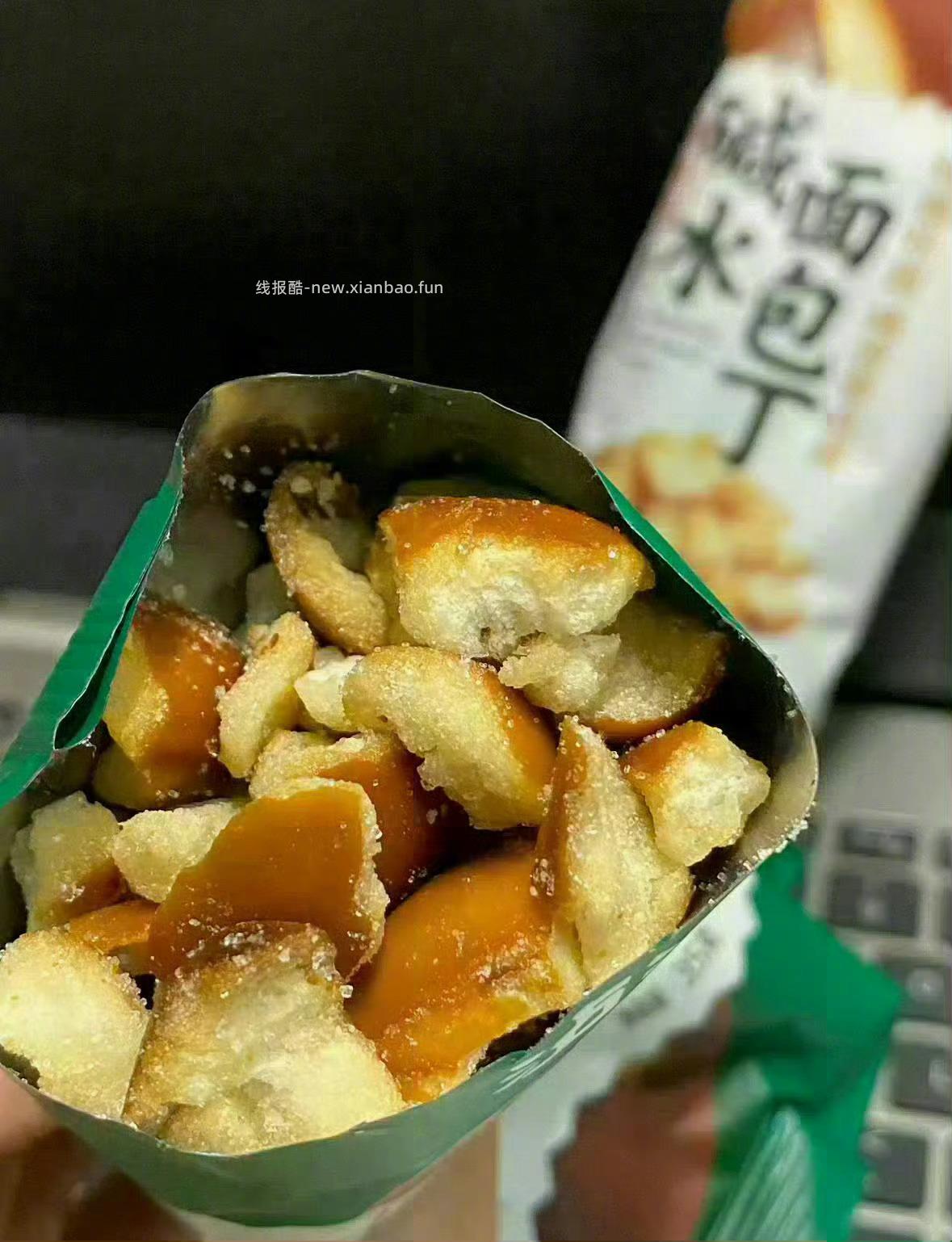 泸溪河零食糕点任选5件+送礼袋 32元 - 线报酷