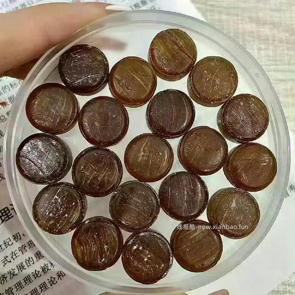 慢严舒柠润喉糖10粒*9盒 20元 - 线报酷