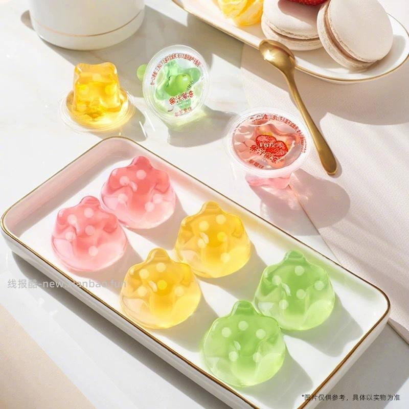 喜之郎乳酸/果汁果冻150g*任选10件 19元 - 线报酷