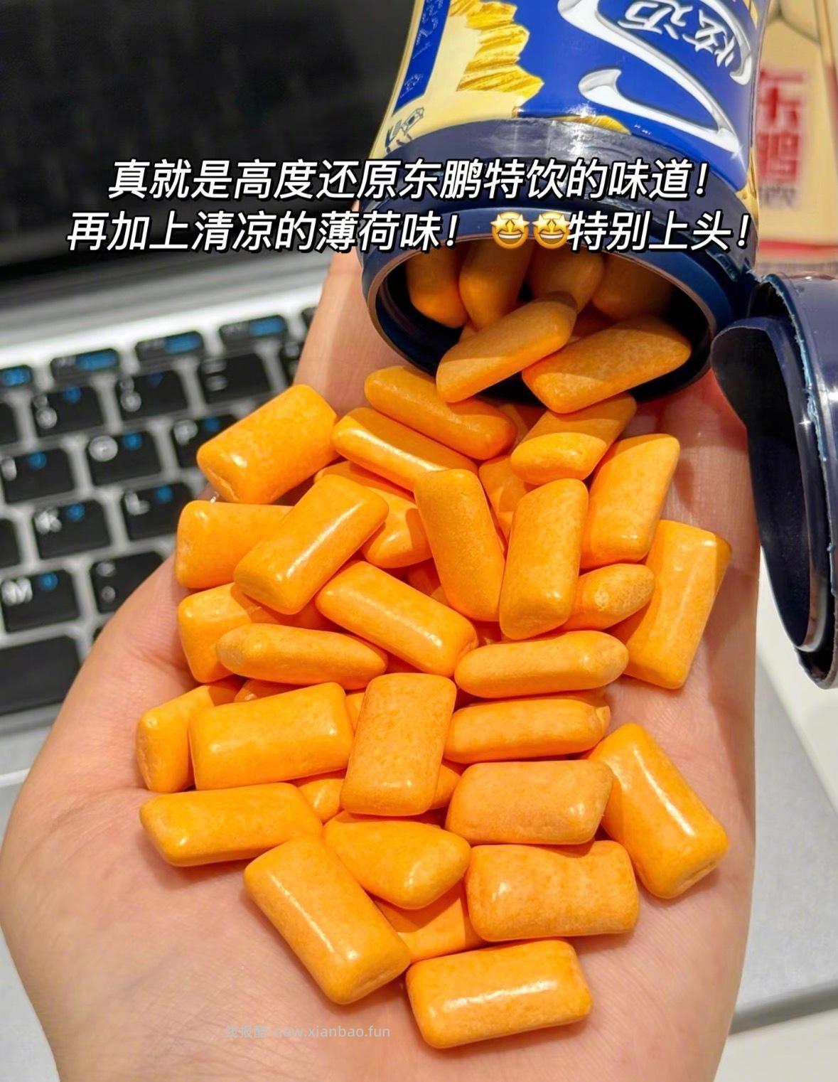炫迈多种口味口香糖任选4件+送随机口香糖5片 30元 - 线报酷