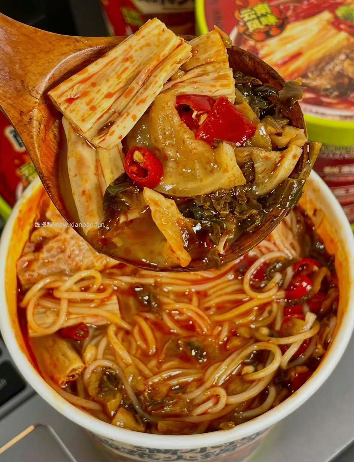 27元 满小饱 速食粉丝方便面任选6杯 贵州酸汤粉 酸菜火锅米线等6歀可选 - 线报酷