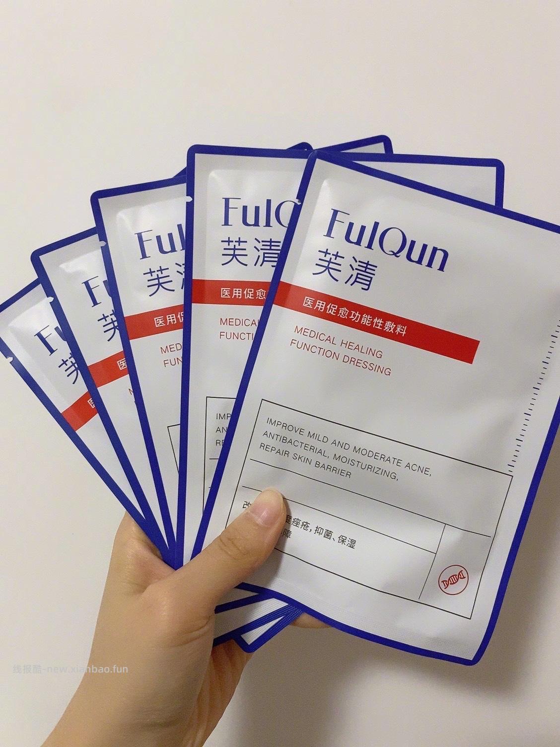 今天34一盒 . 快来 辛德瑞拉小卖部: 一千多 卧槽我们43一盒啊 - 线报酷