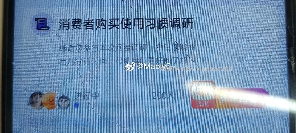 yjwd估计是问宠物的 ​​​ - 线报酷