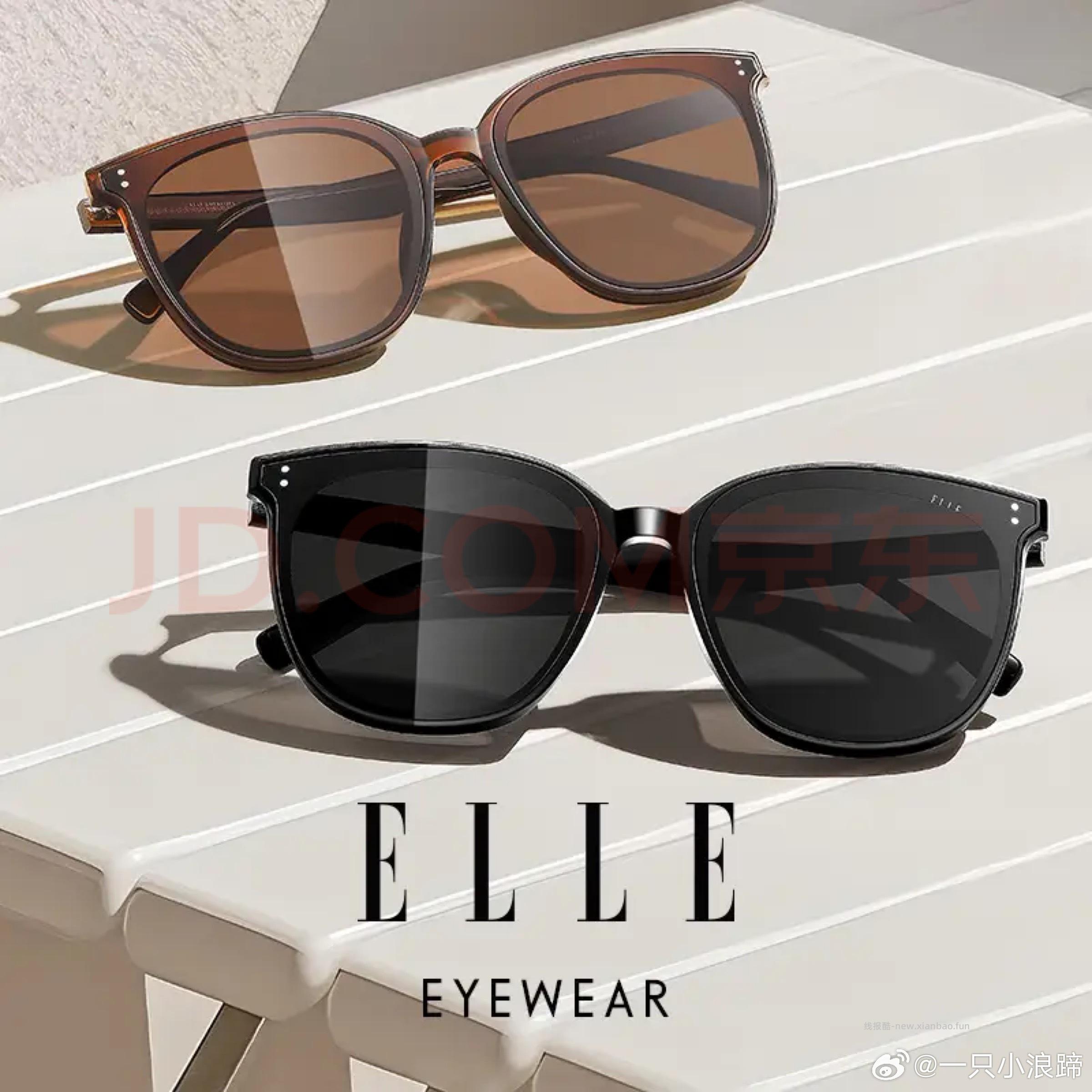 ELLE墨镜 65.12元 - 线报酷