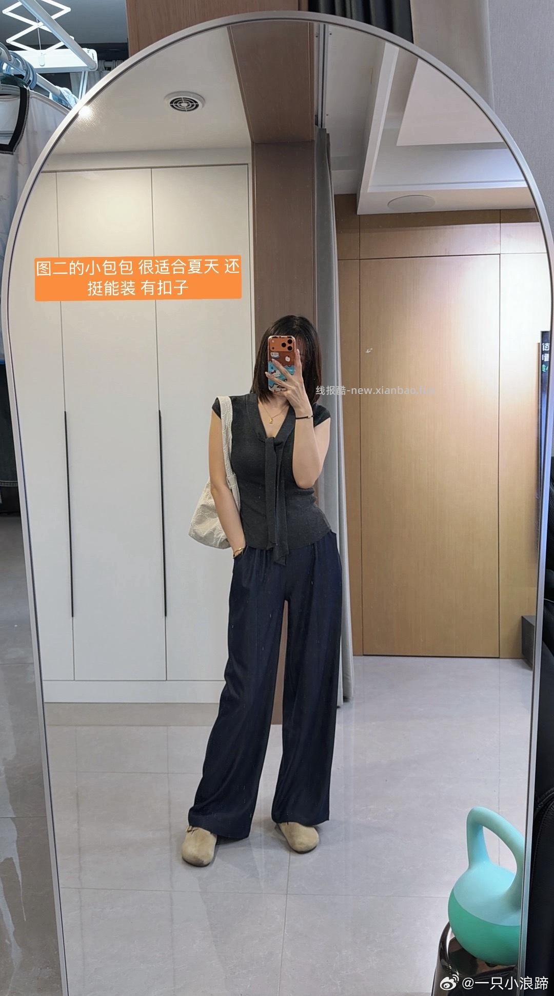 随便发发 最近买衣服欲爆棚 在路上的 留的了 退了的 想要买的 - 线报酷